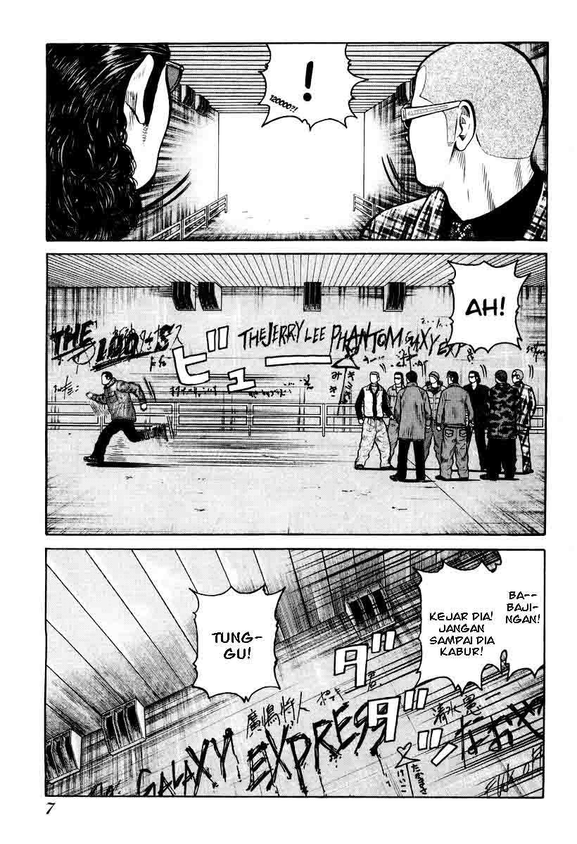 QP chapter 7 halaman 8