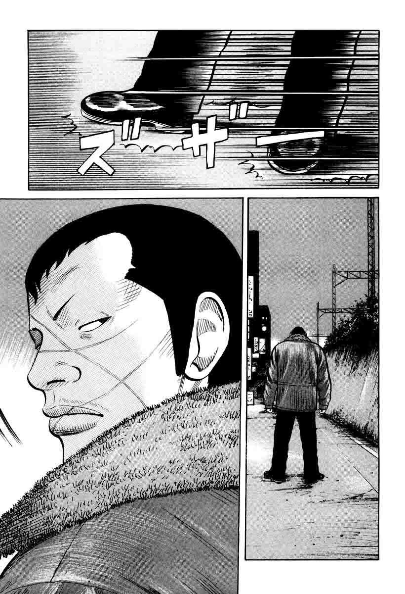 QP chapter 7 halaman 10