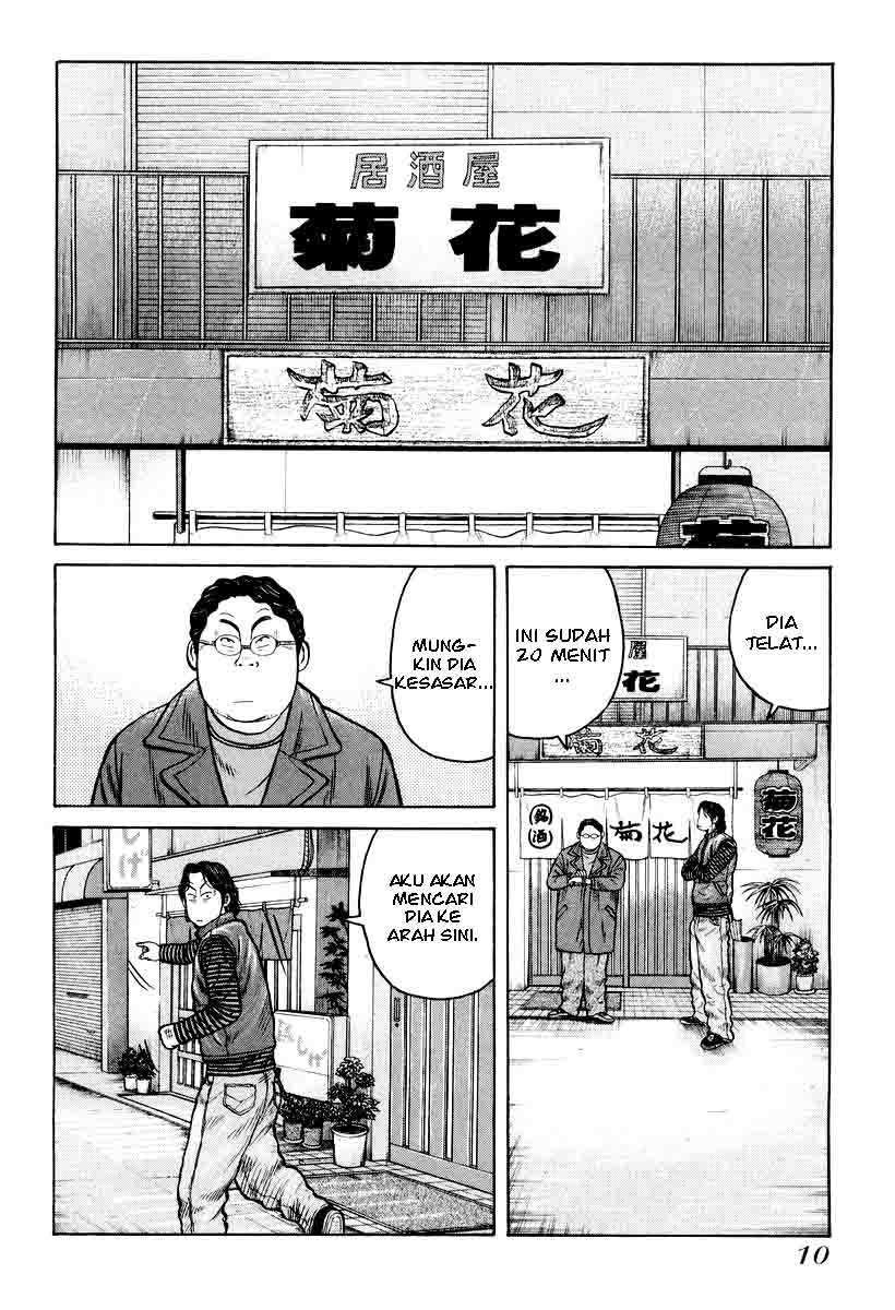 QP chapter 7 halaman 11