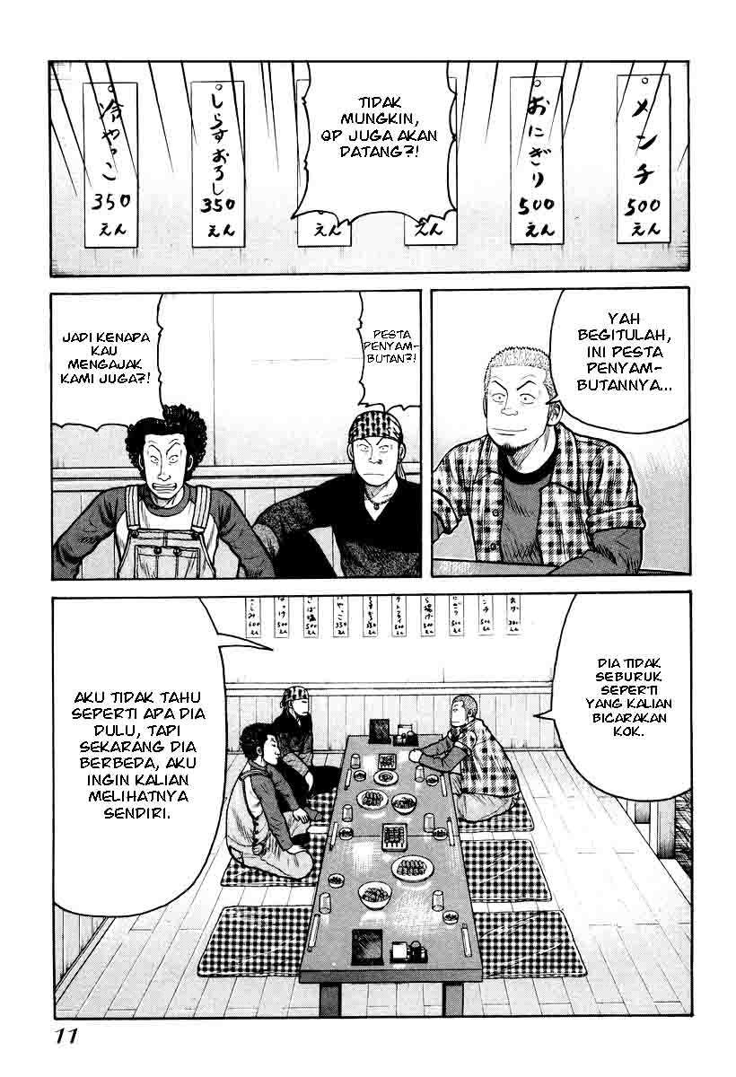QP chapter 7 halaman 12