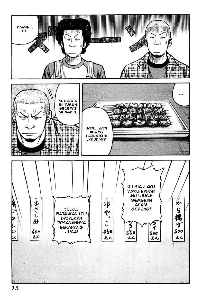 QP chapter 7 halaman 16
