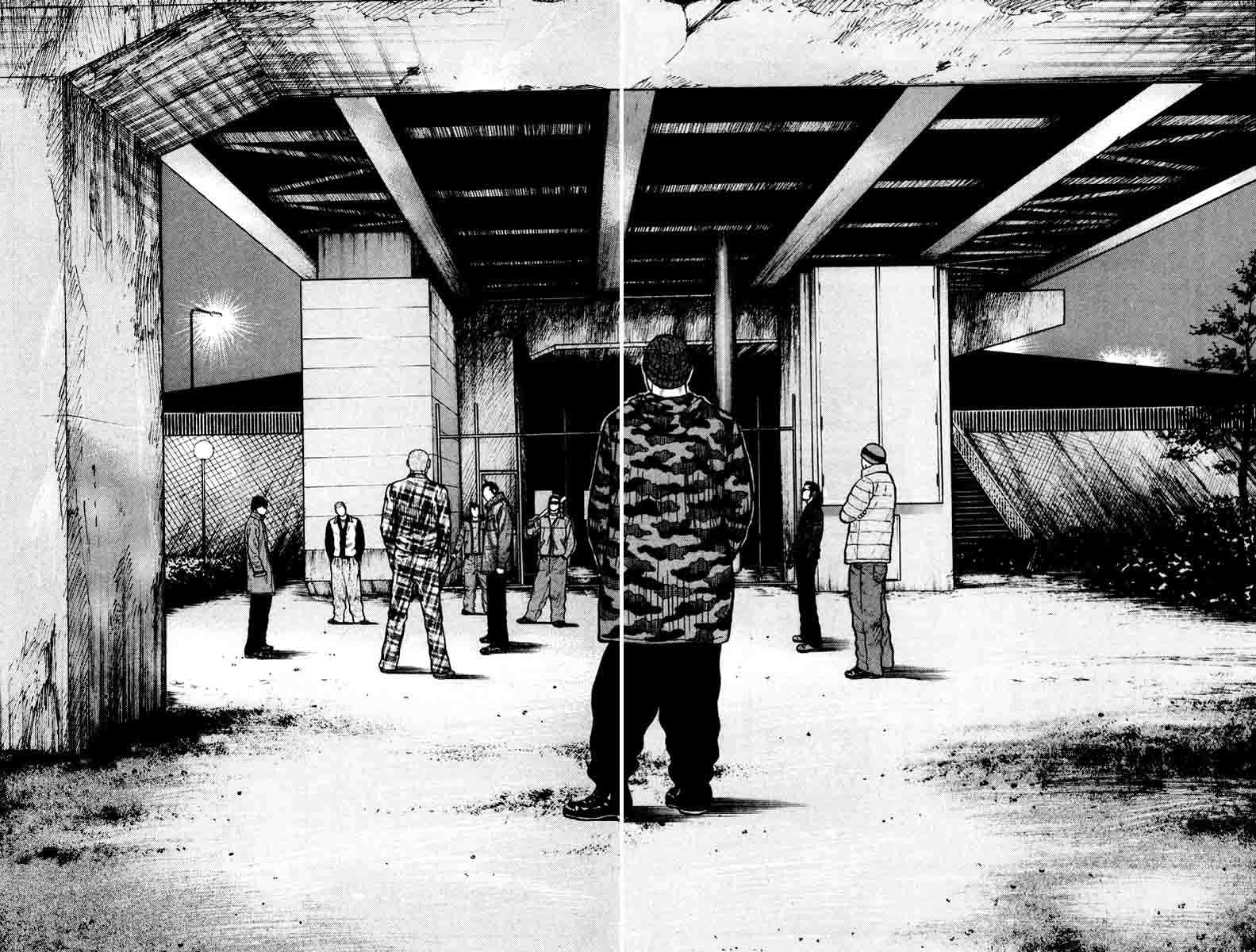 QP chapter 7 halaman 17