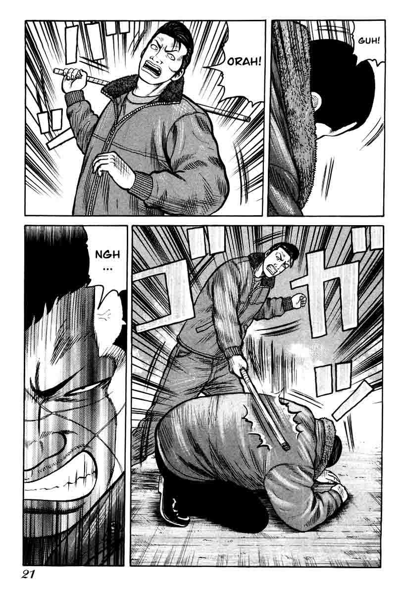 QP chapter 7 halaman 21