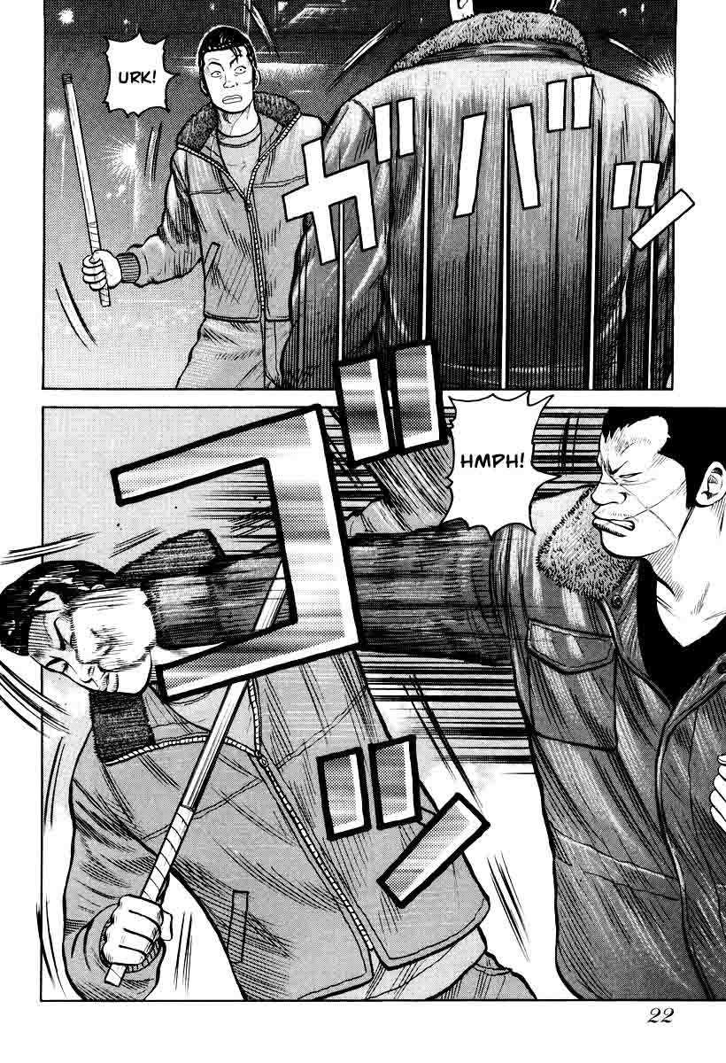 QP chapter 7 halaman 22