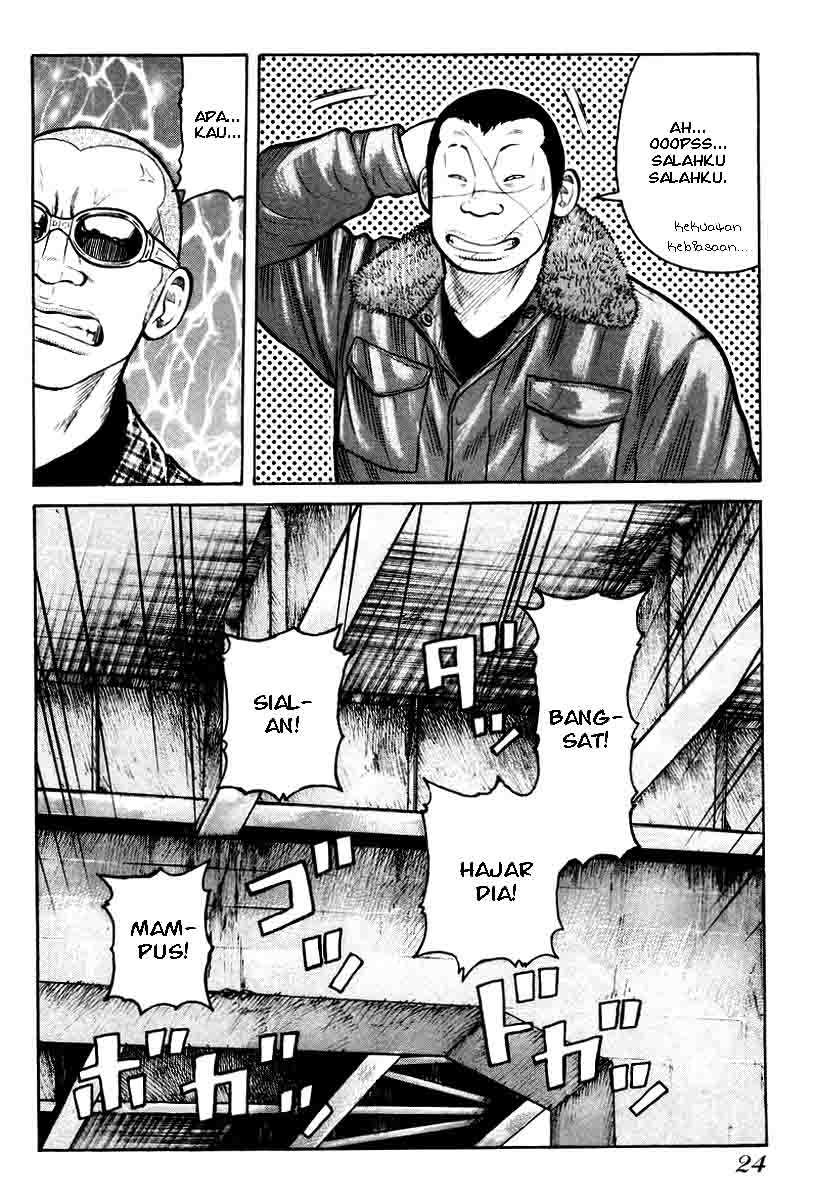 QP chapter 7 halaman 24