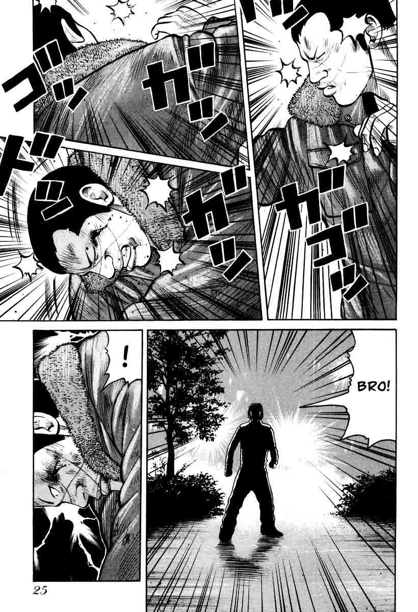 QP chapter 7 halaman 25