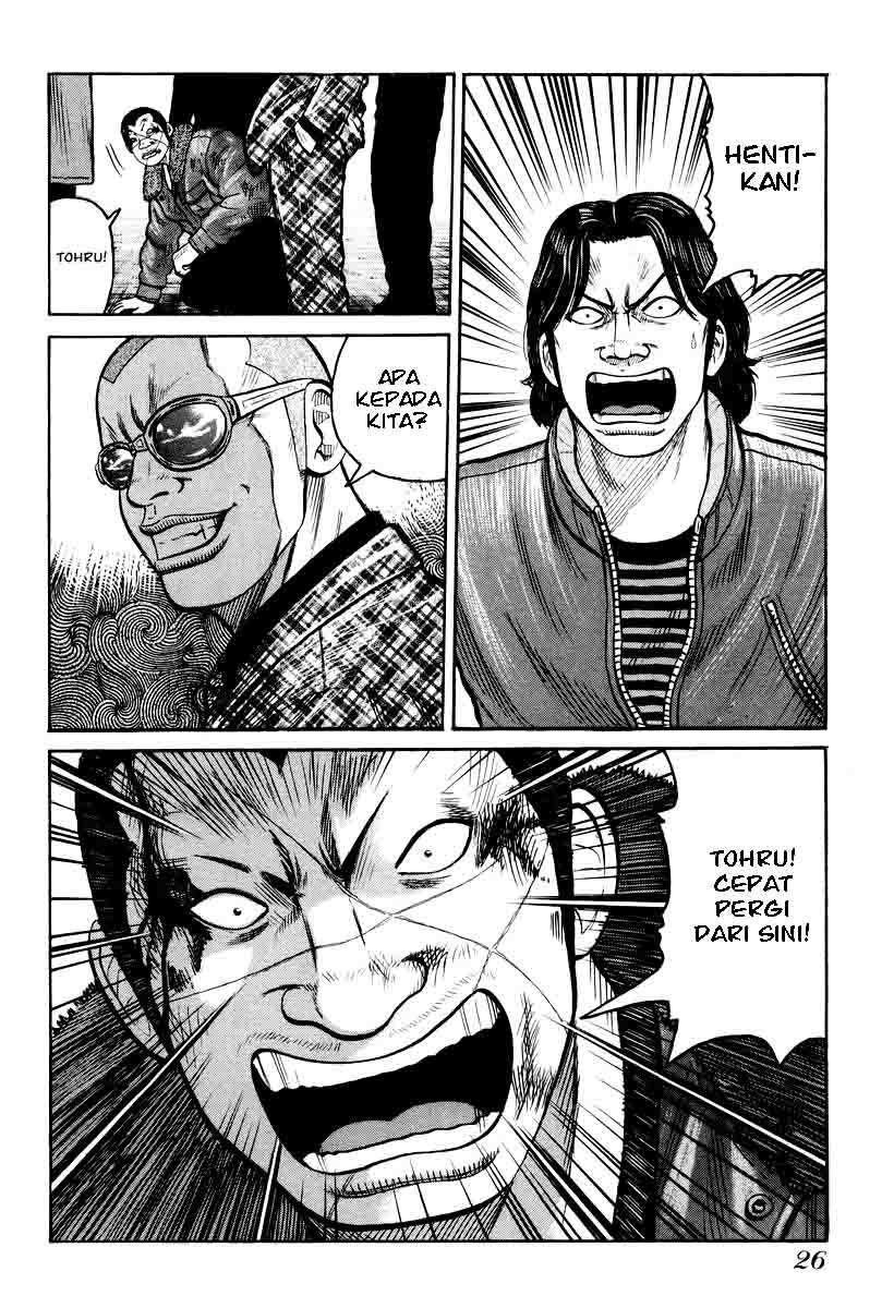 QP chapter 7 halaman 26