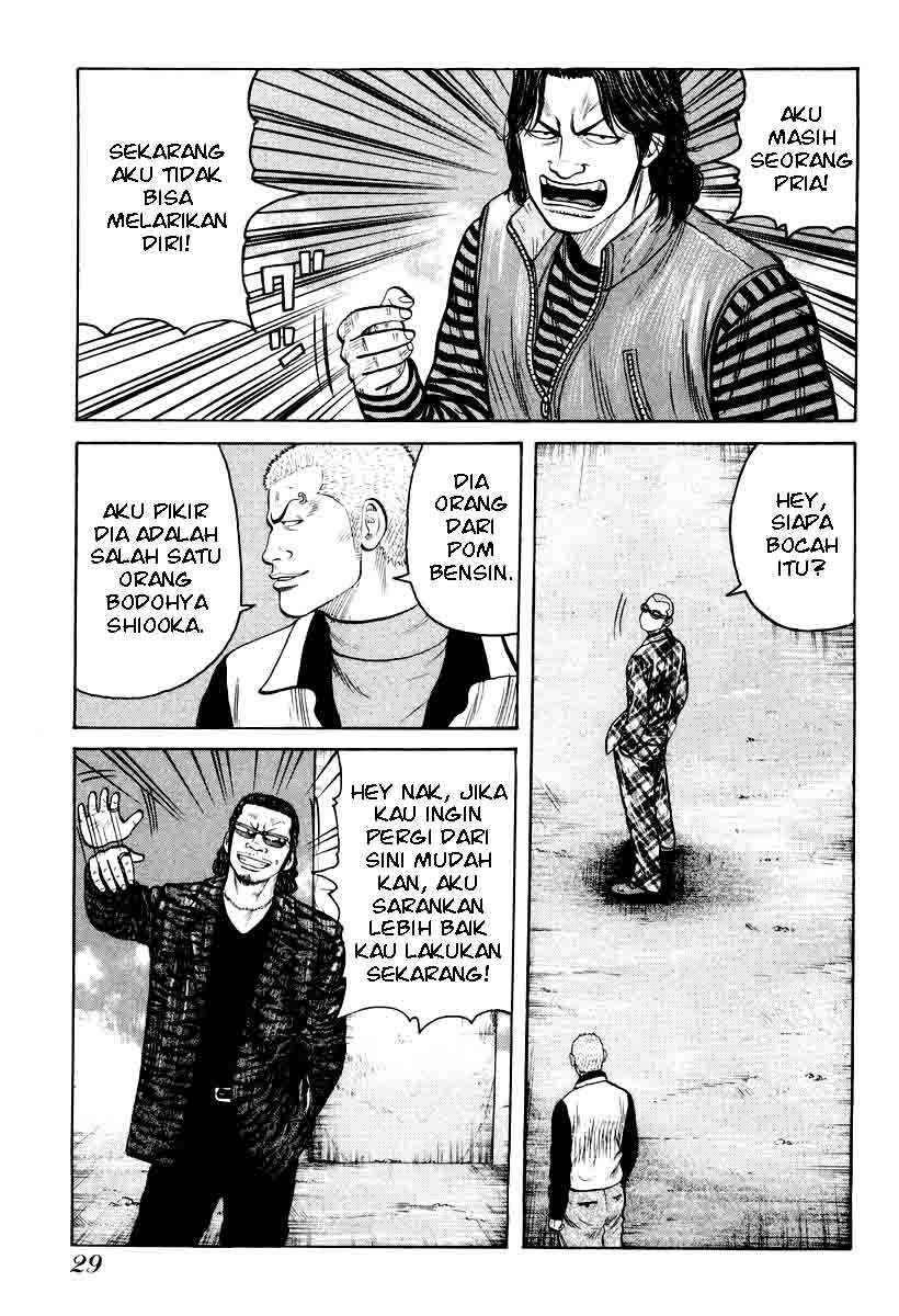 QP chapter 8 halaman 5