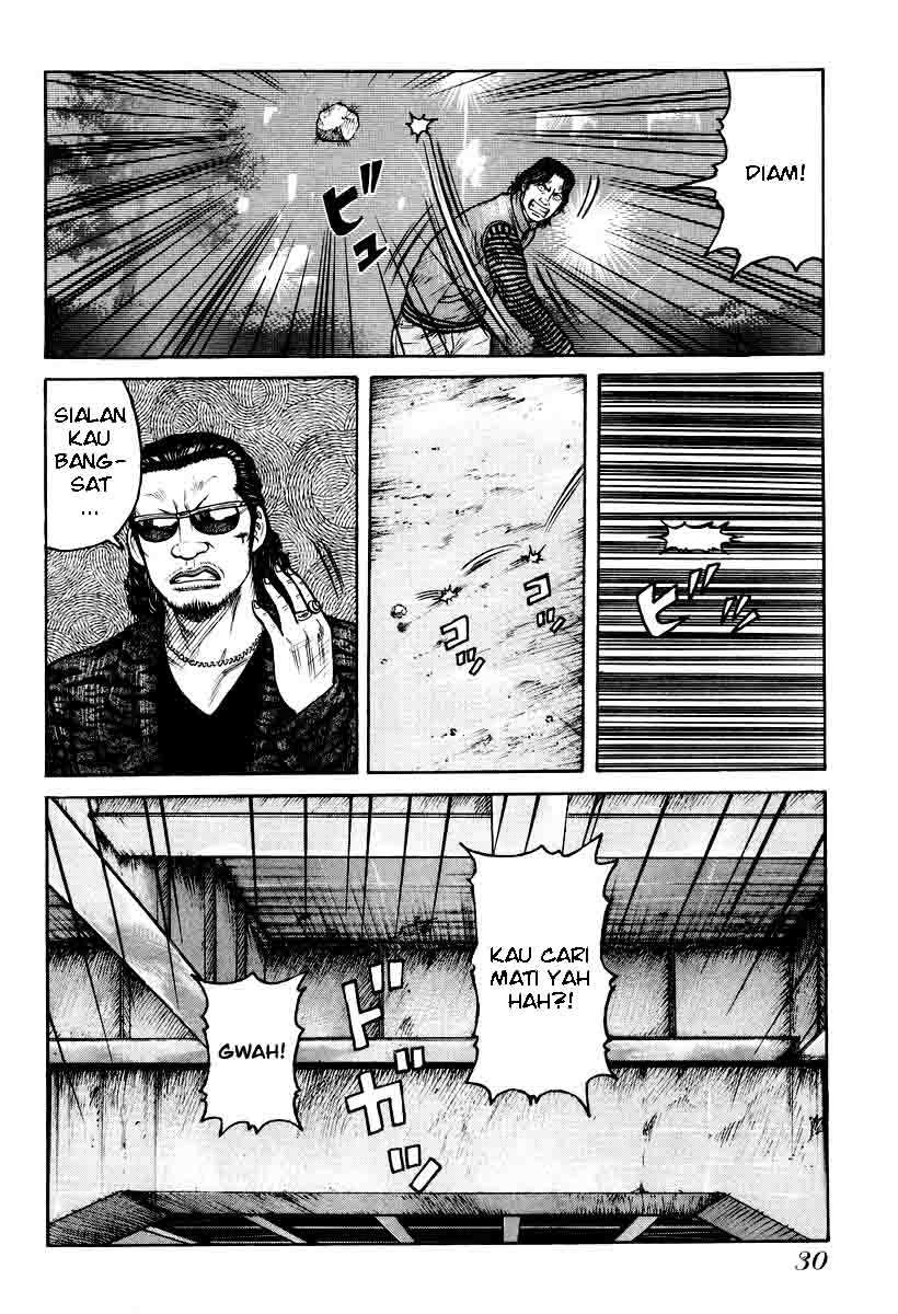 QP chapter 8 halaman 6