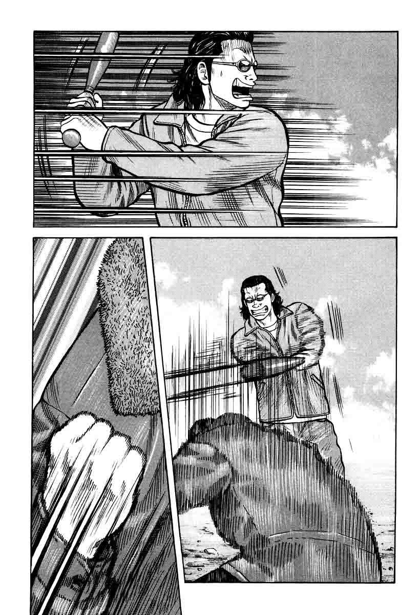 QP chapter 8 halaman 11
