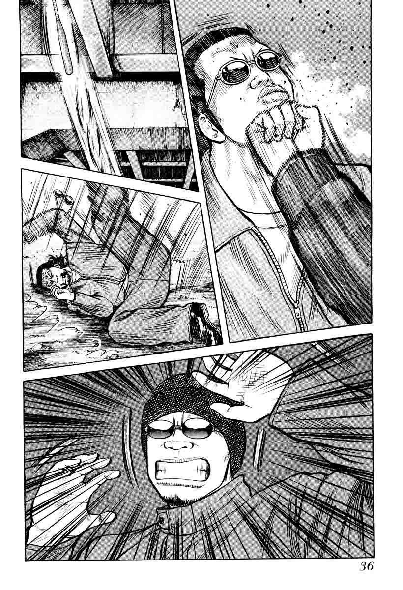 QP chapter 8 halaman 12