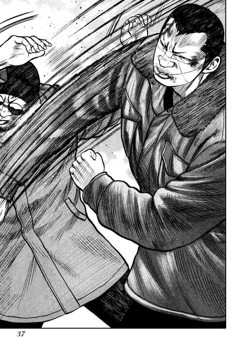 QP chapter 8 halaman 13