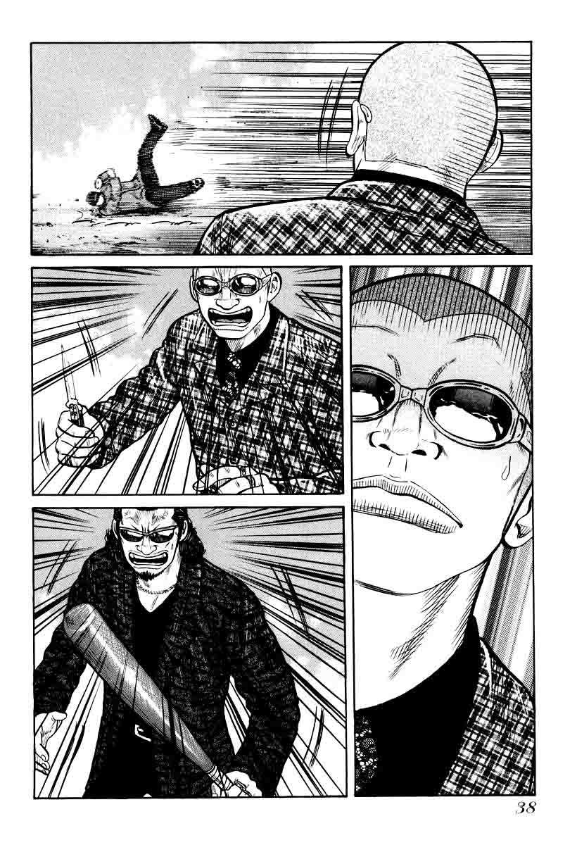 QP chapter 8 halaman 14