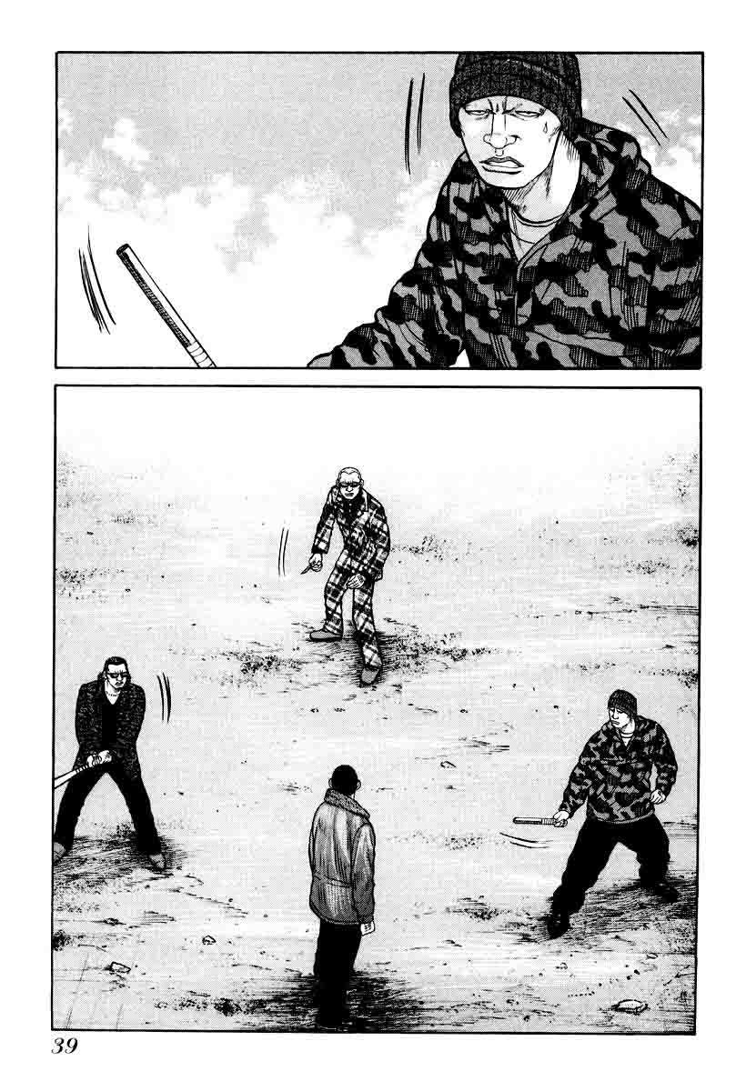 QP chapter 8 halaman 15