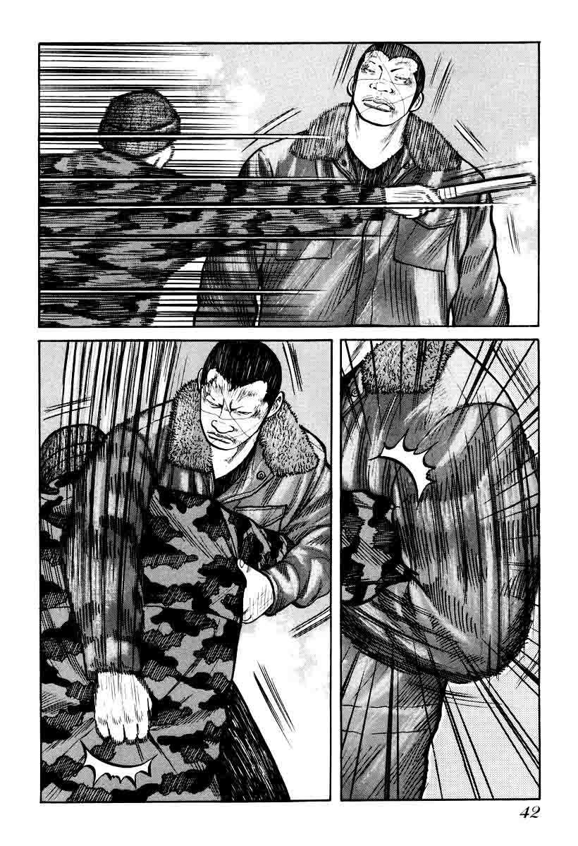 QP chapter 8 halaman 18