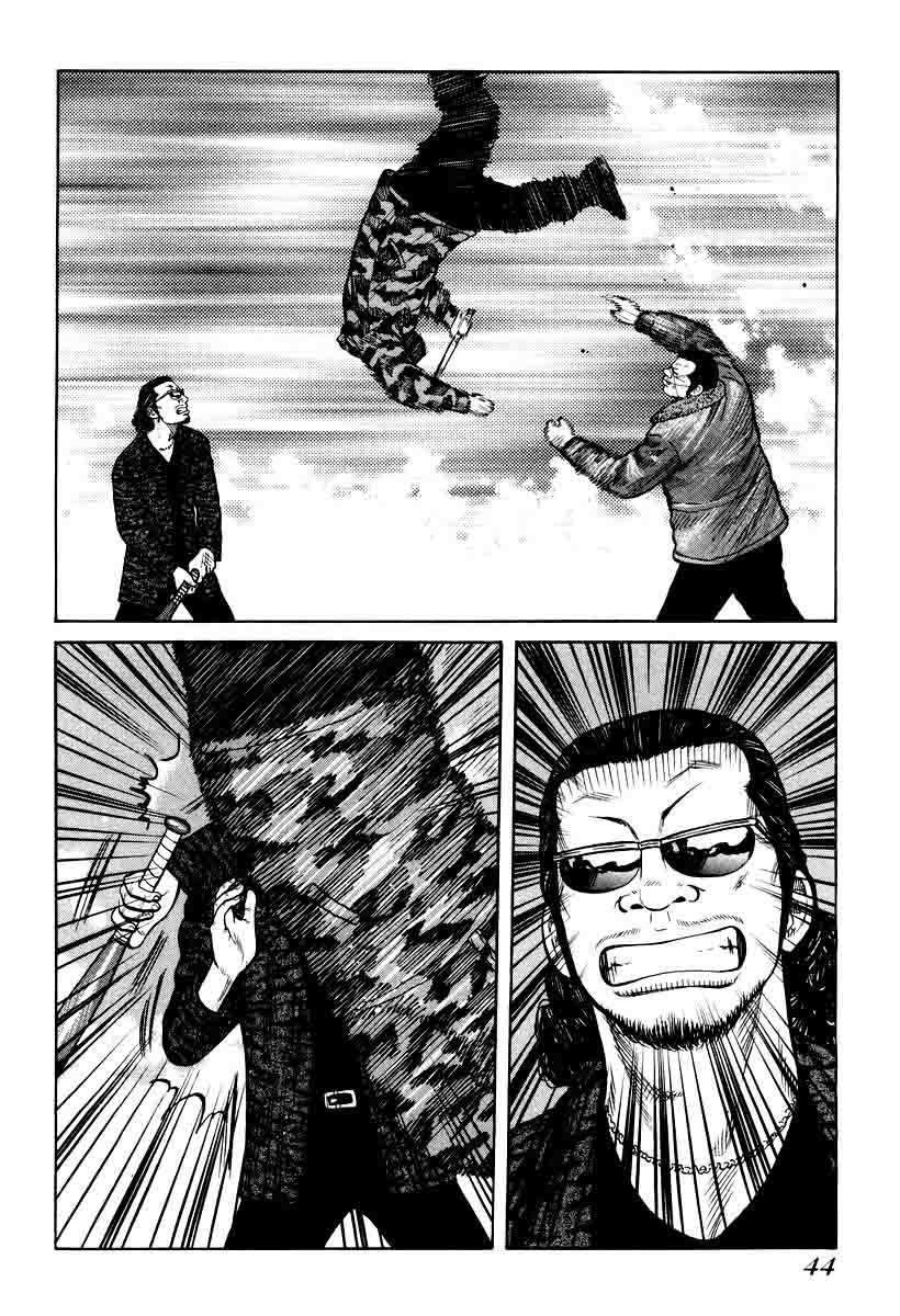 QP chapter 8 halaman 20