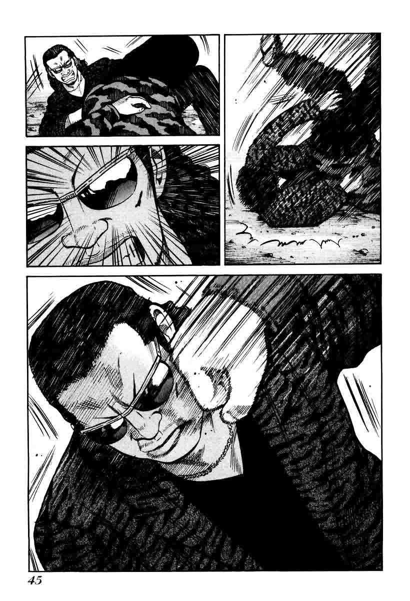 QP chapter 8 halaman 21