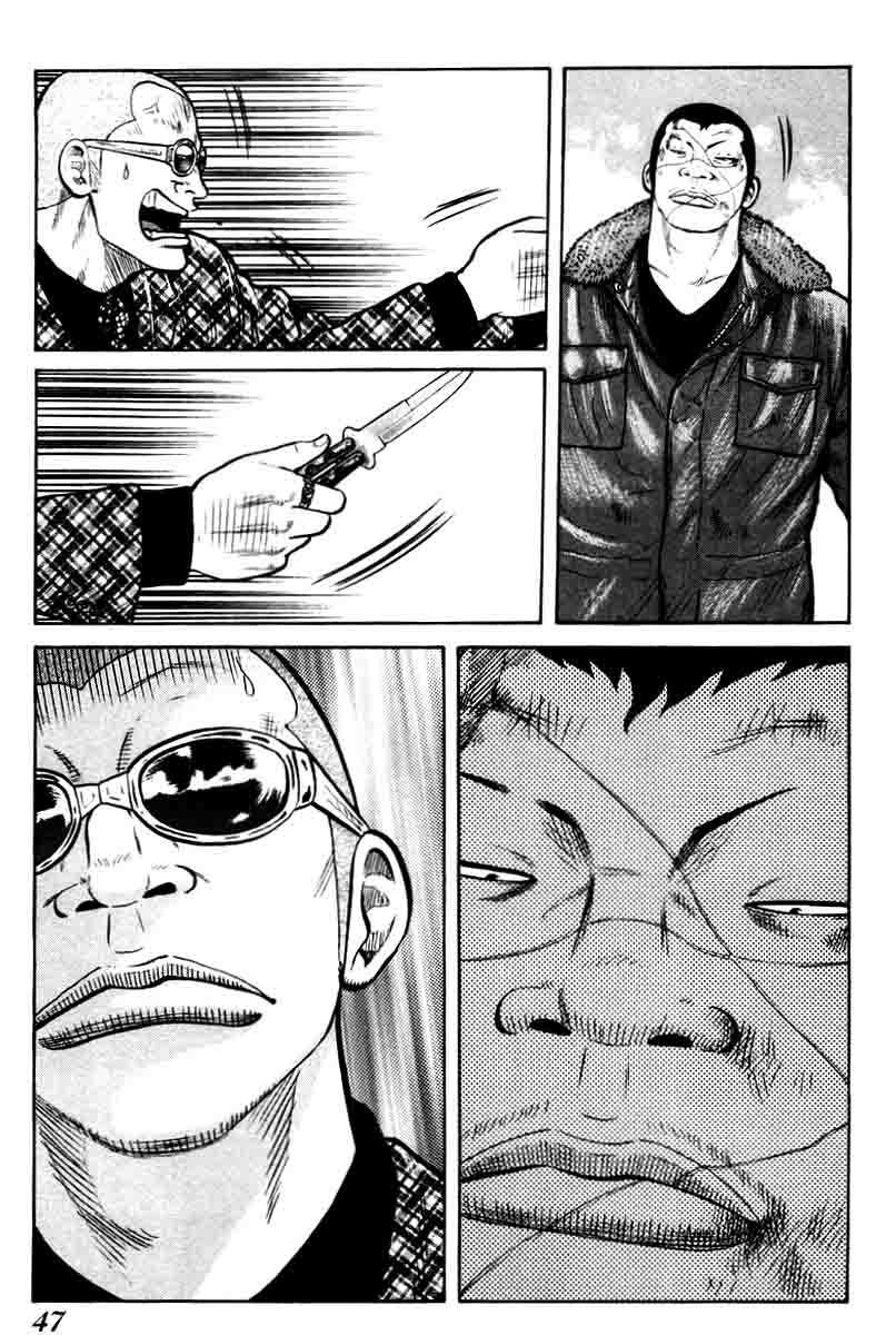 QP chapter 8 halaman 23