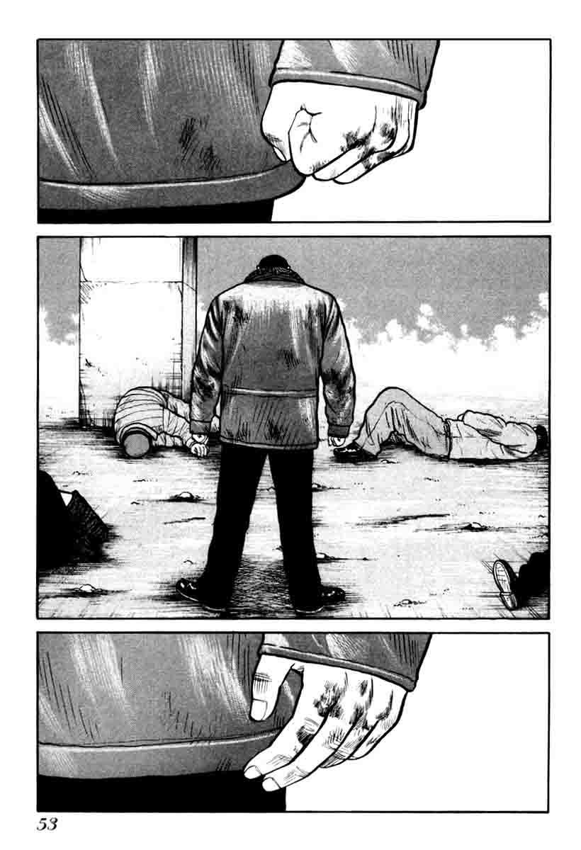 QP chapter 9 halaman 5