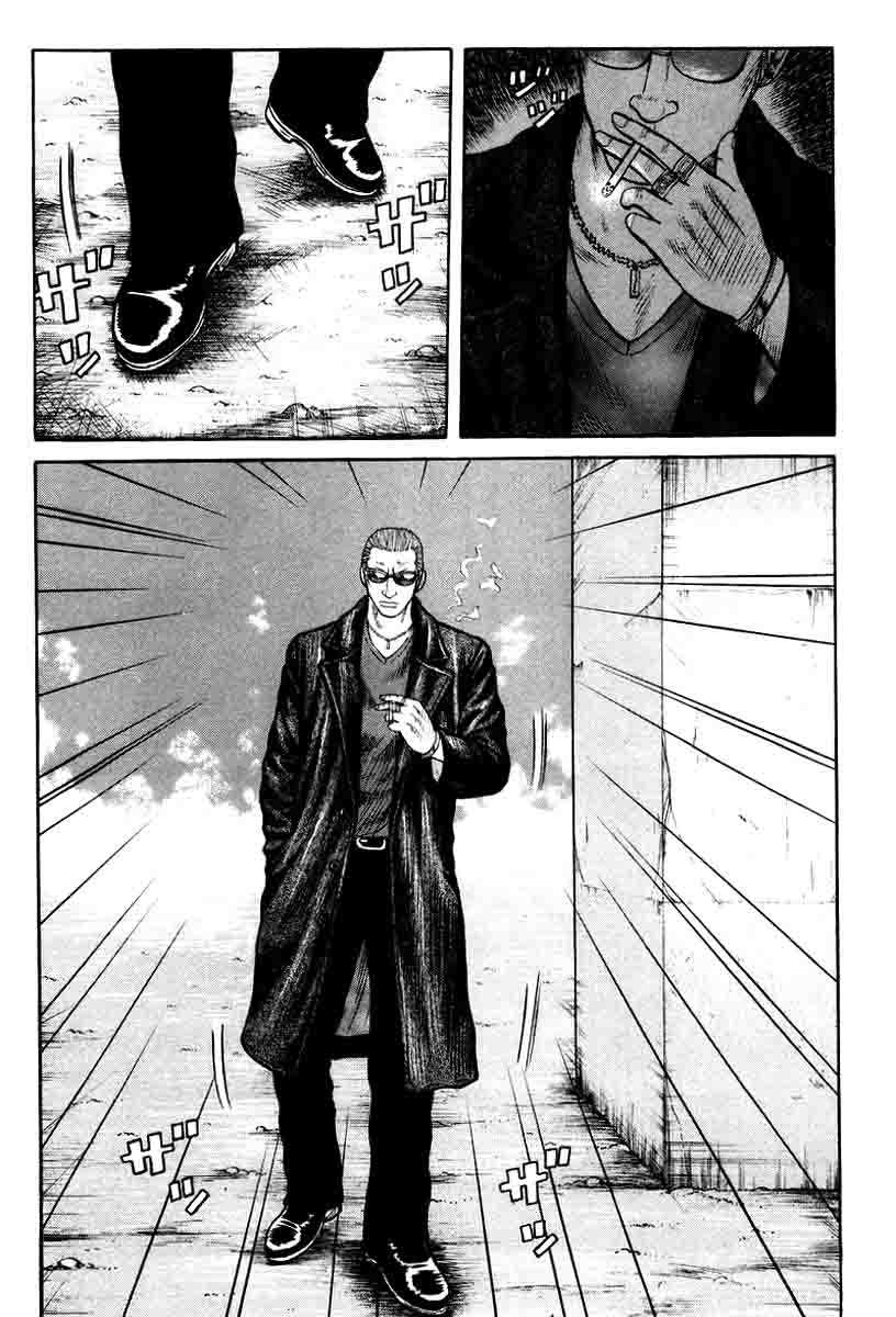 QP chapter 9 halaman 8
