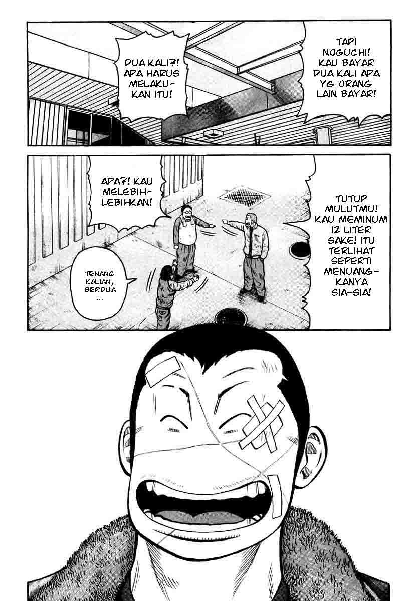 QP chapter 9 halaman 26