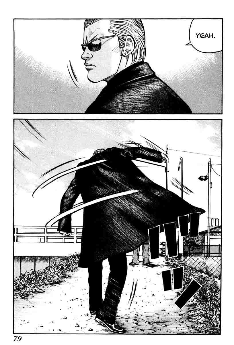 QP chapter 9 halaman 30