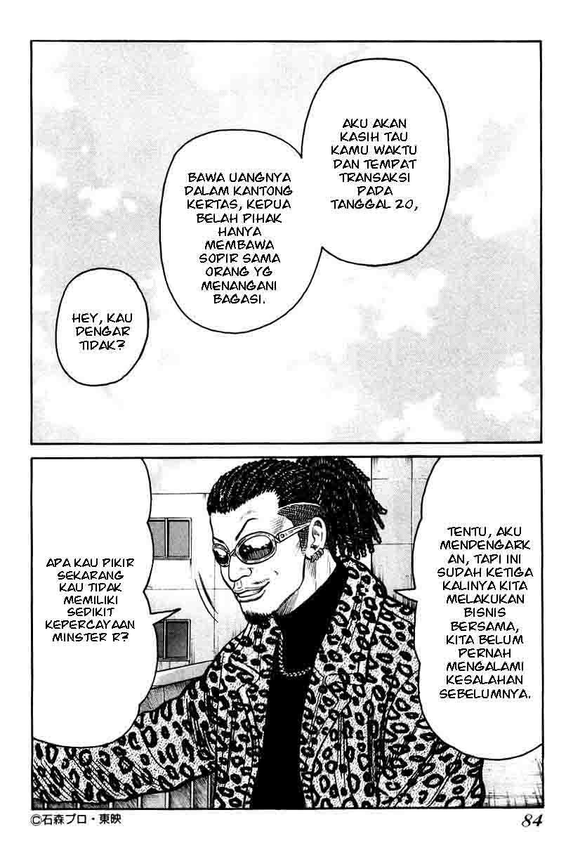 QP chapter 10 halaman 5