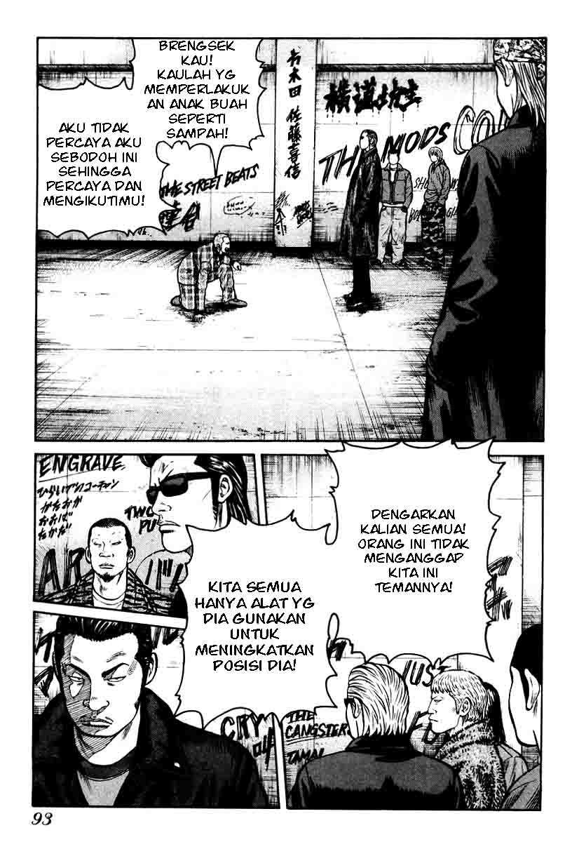 QP chapter 10 halaman 14