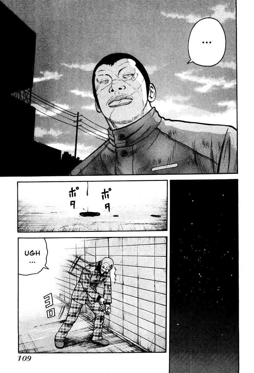 QP chapter 10 halaman 30