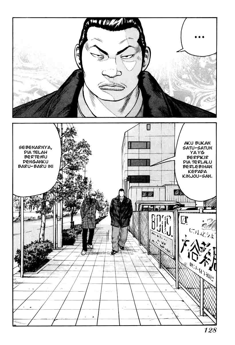 QP chapter 11 halaman 16
