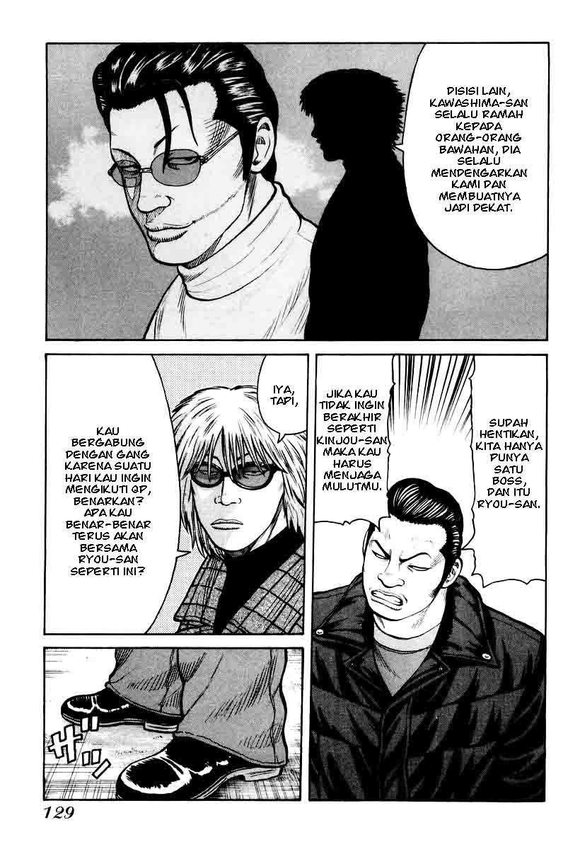 QP chapter 11 halaman 17