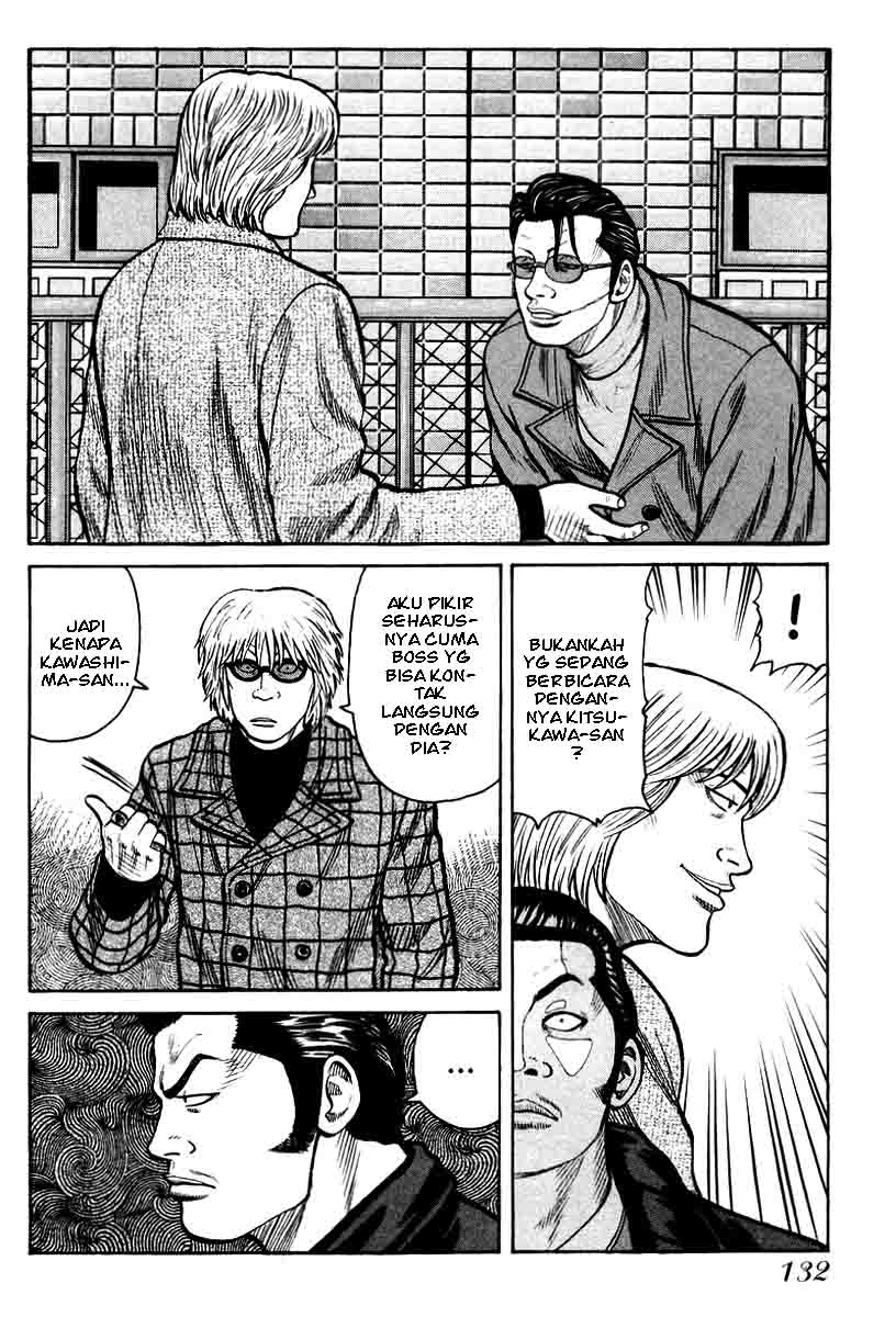 QP chapter 11 halaman 20