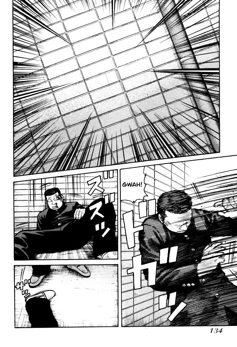 QP chapter 11 halaman 22