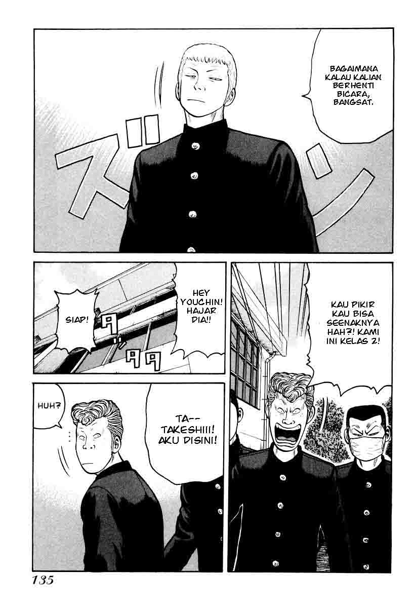 QP chapter 11 halaman 23