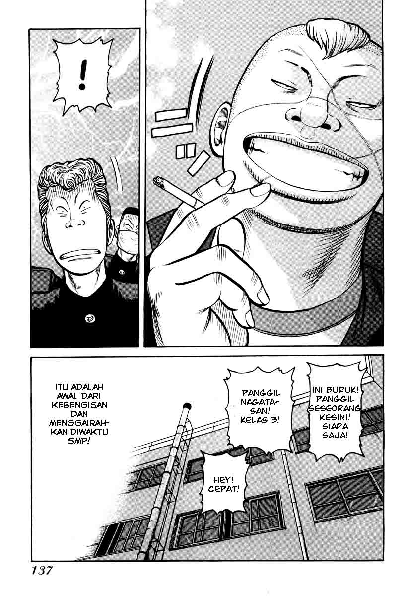 QP chapter 11 halaman 25