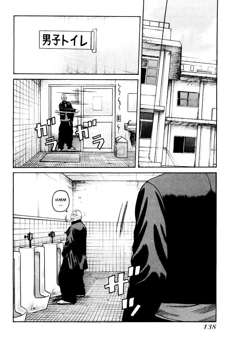 QP chapter 11 halaman 26