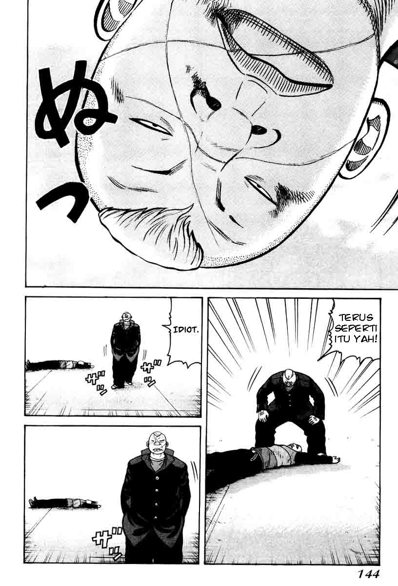 QP chapter 12 halaman 4