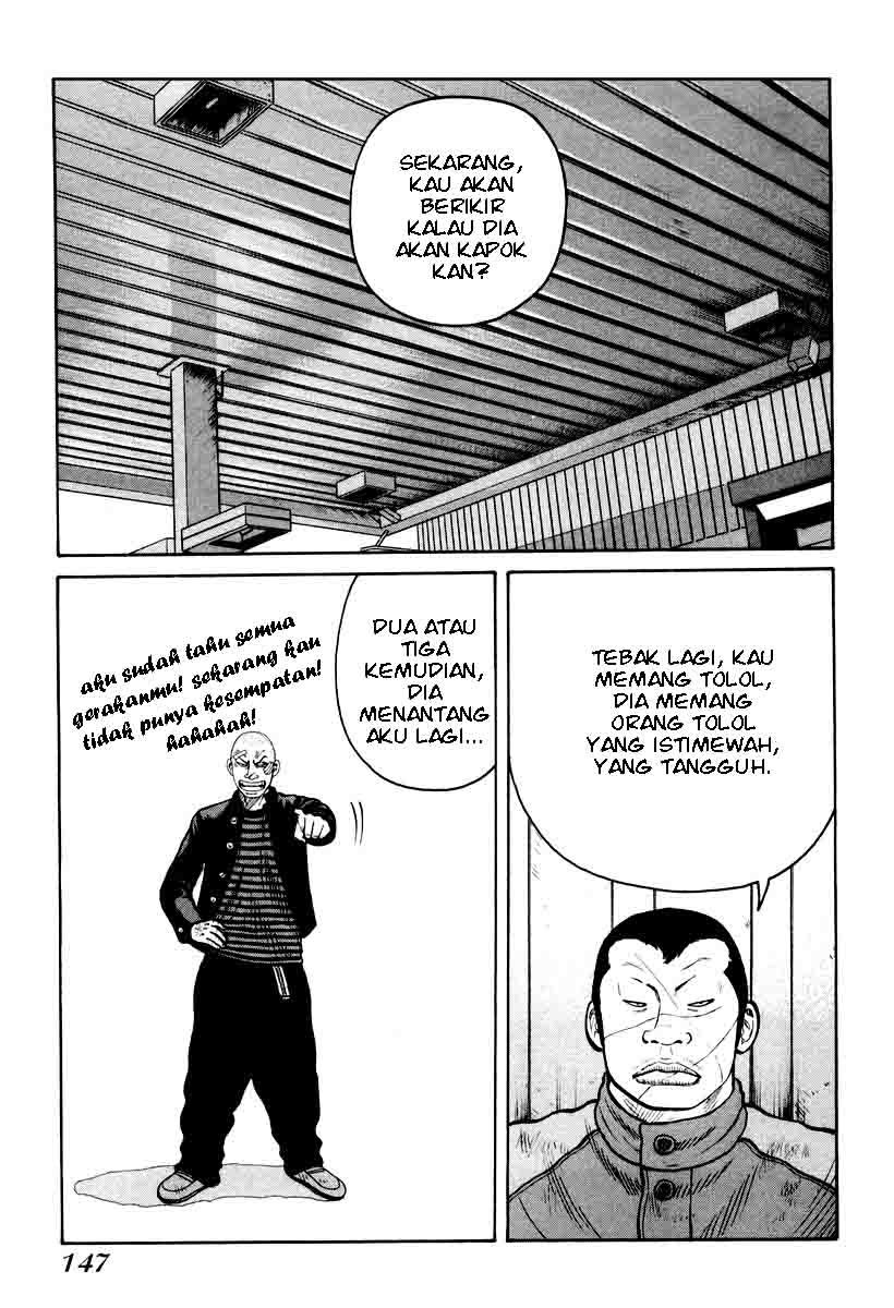 QP chapter 12 halaman 7