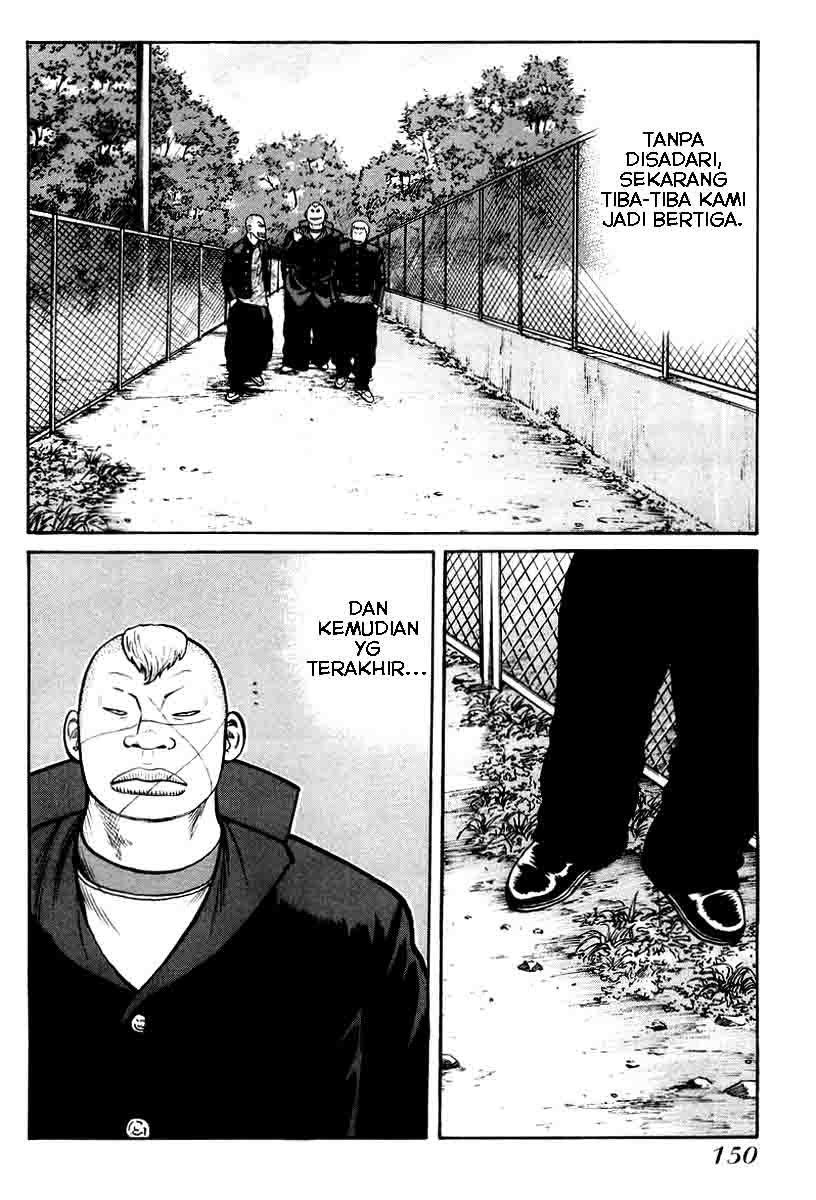 QP chapter 12 halaman 10