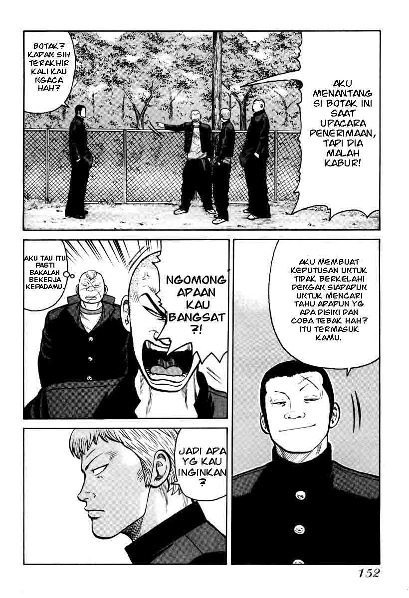 QP chapter 12 halaman 12