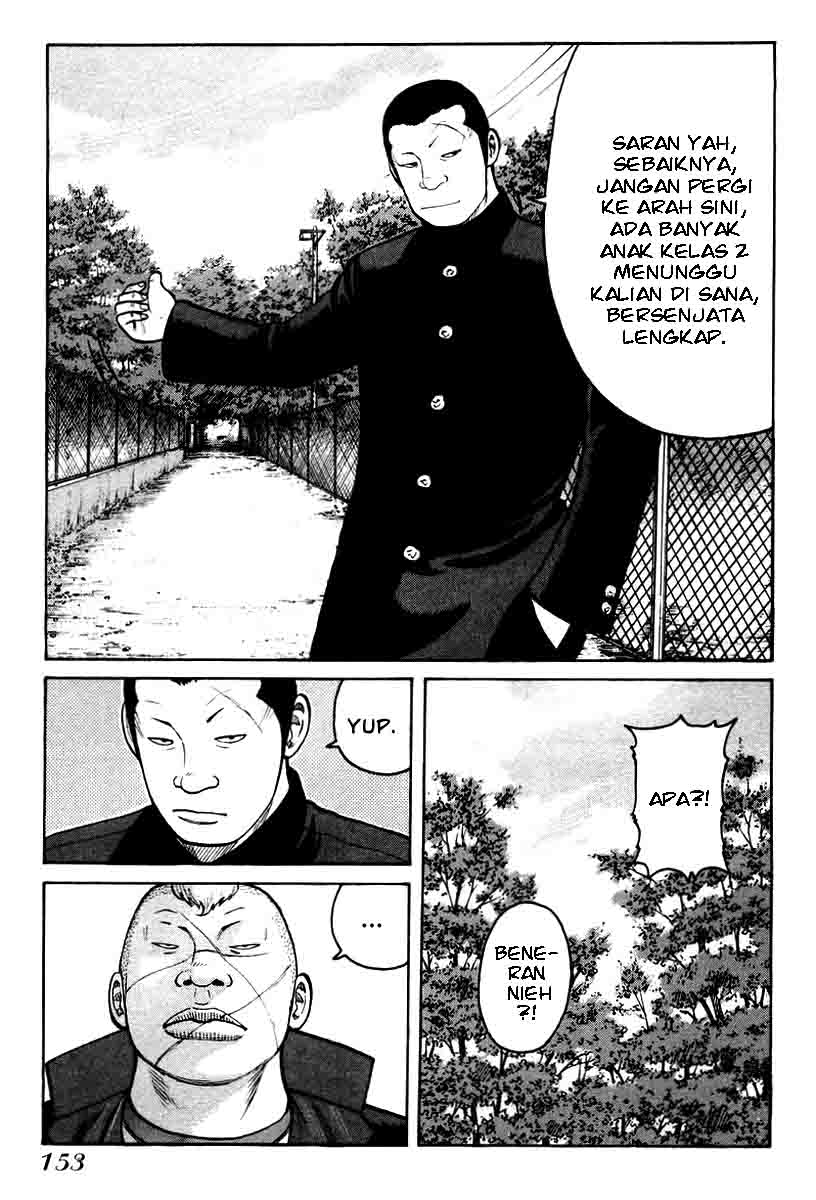 QP chapter 12 halaman 13