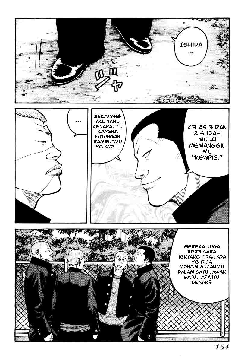 QP chapter 12 halaman 14