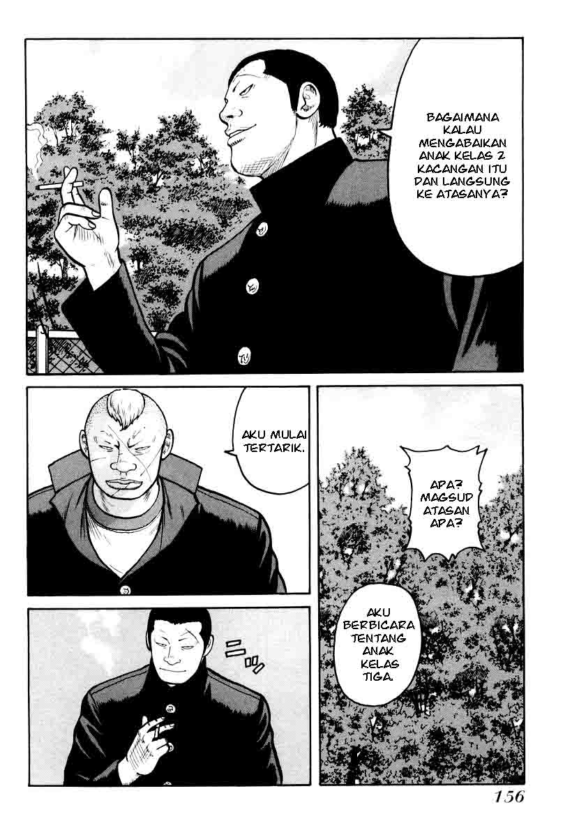 QP chapter 12 halaman 16