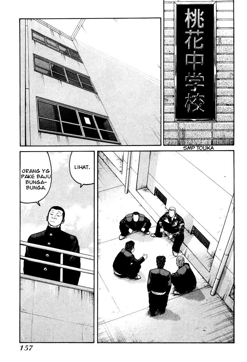 QP chapter 12 halaman 17