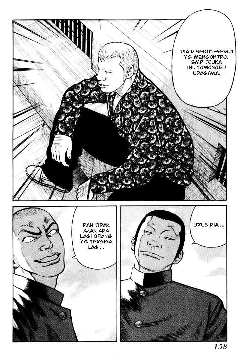 QP chapter 12 halaman 18