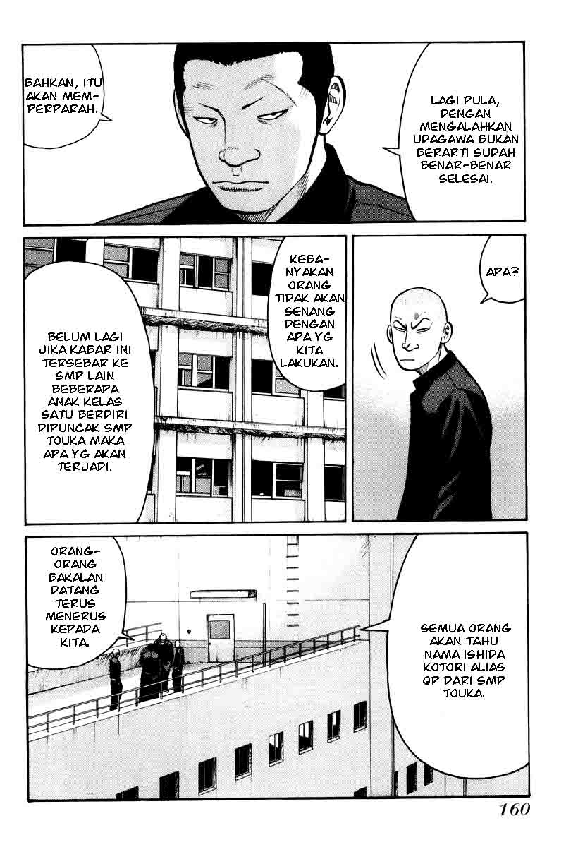 QP chapter 12 halaman 20