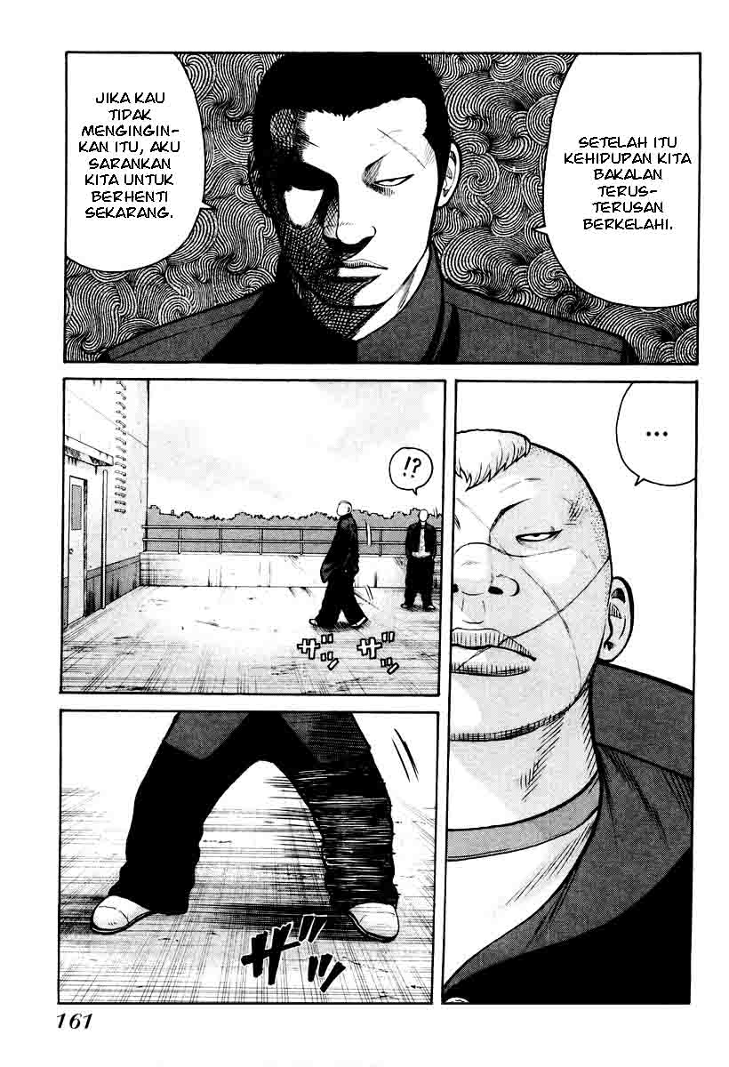 QP chapter 12 halaman 21