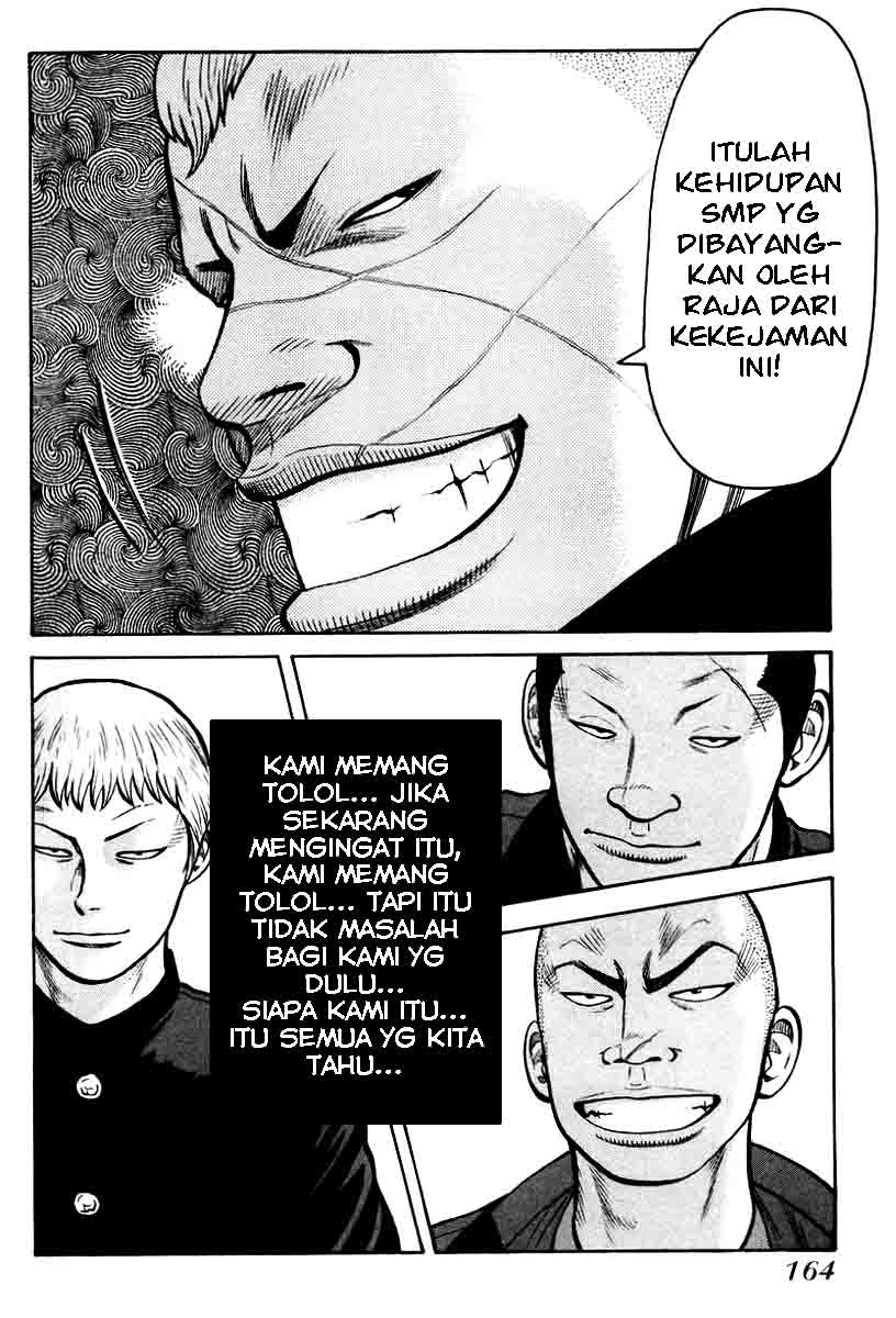 QP chapter 12 halaman 24