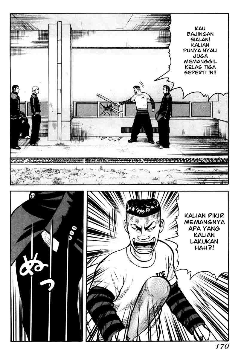 QP chapter 13 halaman 6