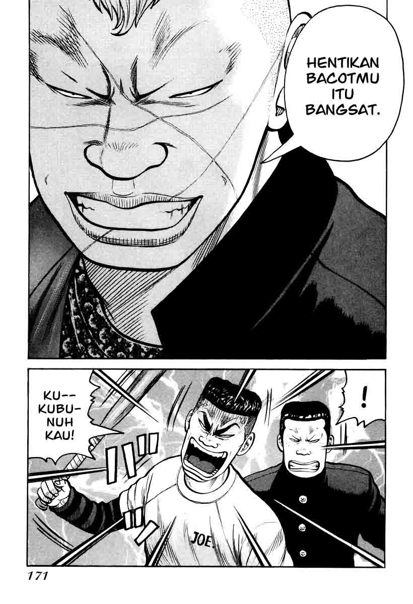 QP chapter 13 halaman 7
